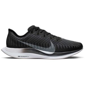 Nike Zoom Pegasus Turbo 2 EU 38 1/2 Black / White / Gunsmoke / Atmosphere Grey