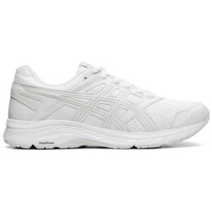 Asics Gel Contend 5 Sl EU 40 1/2 White / Glacier Grey